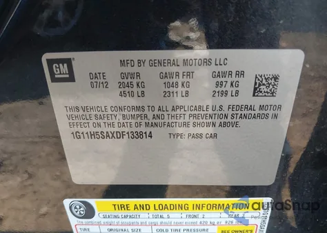 2013 Chevrolet Malibu 1Lz из США, поврежденный, VIN 1G11H5SAXDF133814